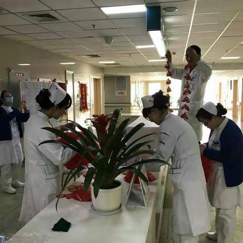 关注健康，幸福你我他！！！