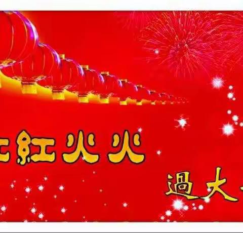 生死速递，特别的年