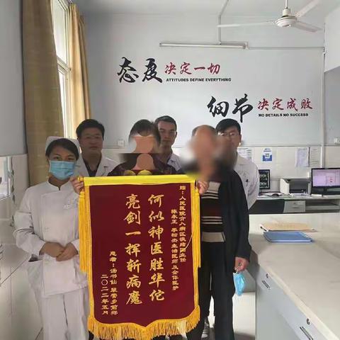 “肝”愿为你，“胃”你保驾！—曙光医讯