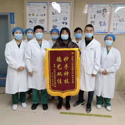 消化道大出血命悬一线，介入（科）第一时间止血救命