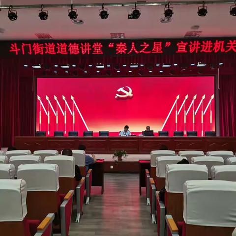 荧幕讲党史 宣讲铸党魂