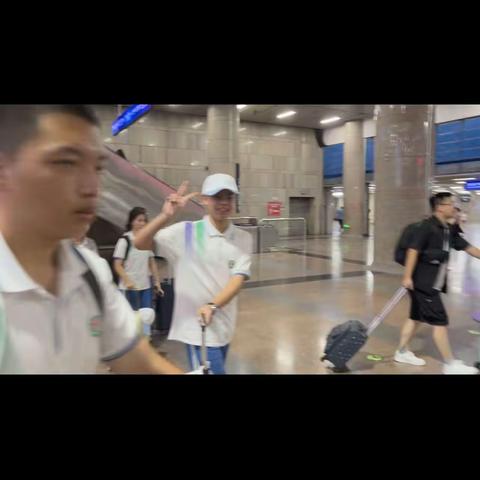 中山华辰北京研学