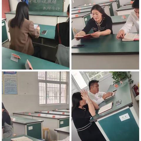 为了促进教师深研课标，精说教材，优化课堂教学，火店中心小学英语组于10月18日下午举行了“研课标，说教材”活动