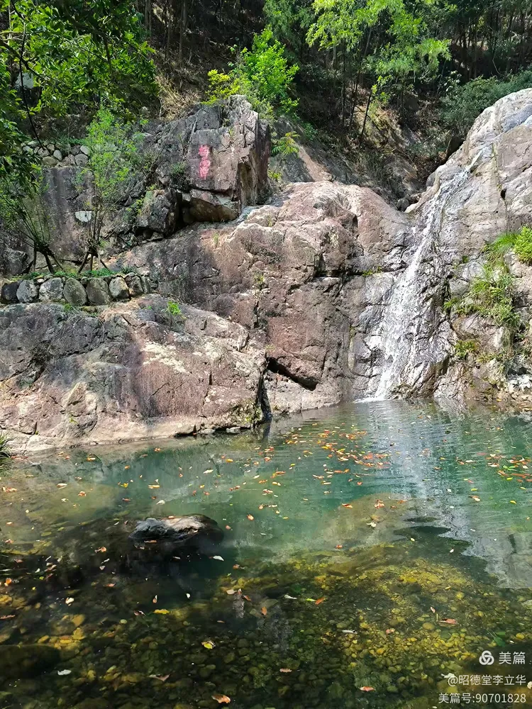 图片[13]-昭德堂李立华的美篇-华闻时空