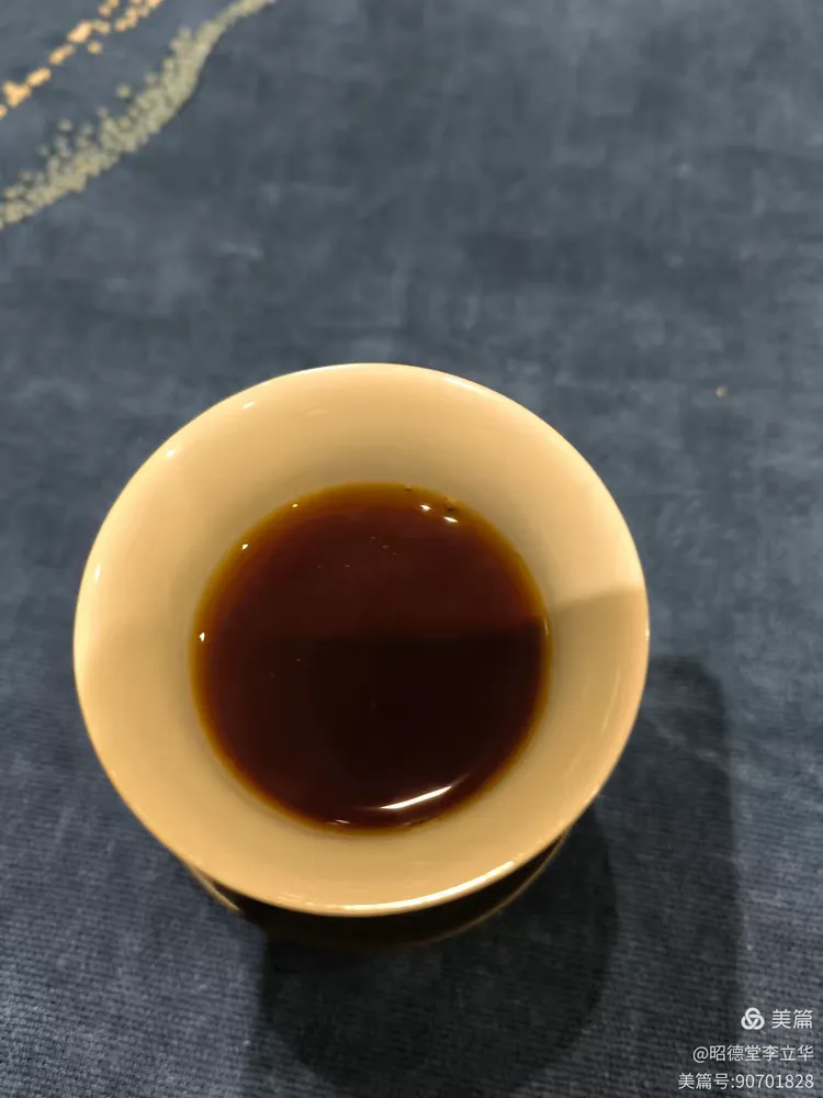 图片[6]-昭德堂李立华的美篇-华闻时空