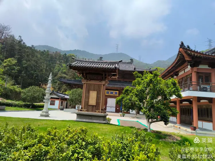 图片[26]-昭德堂李立华的美篇-华闻时空