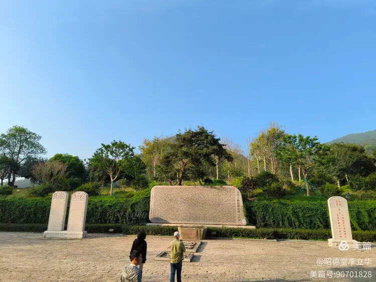 图片[28]-昭德堂李立华的美篇-华闻时空