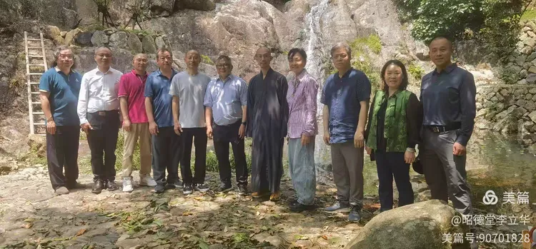 图片[34]-昭德堂李立华的美篇-华闻时空