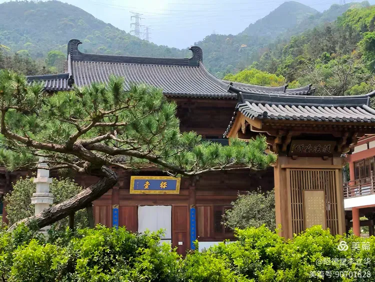 图片[27]-昭德堂李立华的美篇-华闻时空