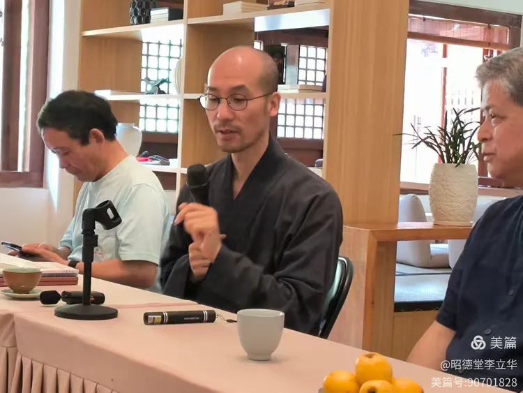 图片[31]-昭德堂李立华的美篇-华闻时空