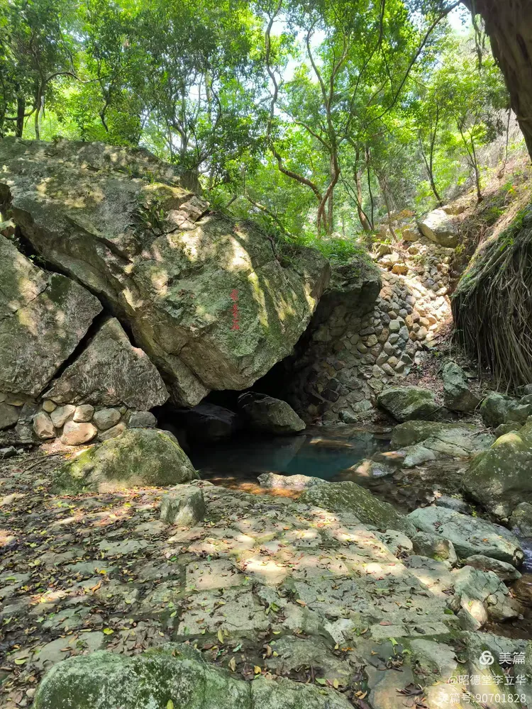 图片[10]-昭德堂李立华的美篇-华闻时空