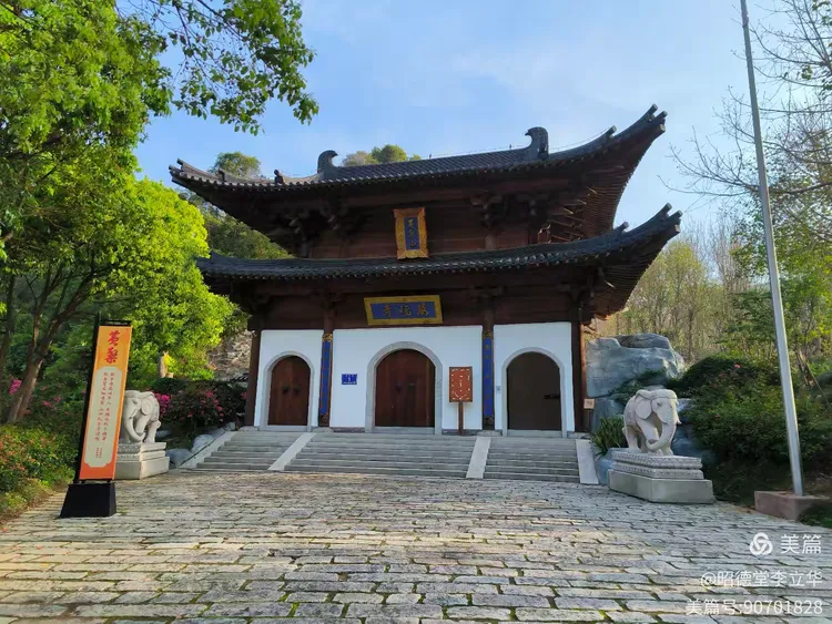 图片[18]-昭德堂李立华的美篇-华闻时空