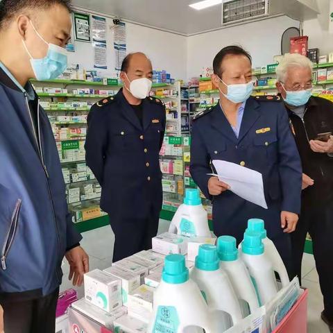 广济所对辖区内药品经营企业经营情况及疫情防控进行检查