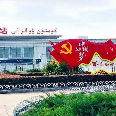 【品牌引领】真情服务，温暖出行