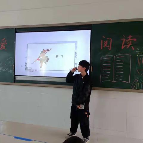 市第七小学北校区读书分享会——让我们共赴一场文字与思想的盛宴！