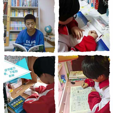 大同六中606班二组--乐享寒假