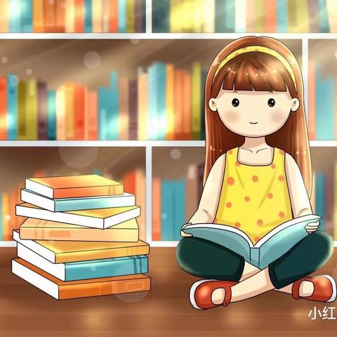 “成长在线，快乐居家”——羊庄镇幼教中心幼儿居家指导（十六）