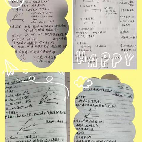 线上教学重实效，云端教研促成长--记回民区数学教研员线上听课督导