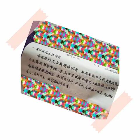 疫情无情，教研暖心——呼市第三十一中学数学组第三周教研活动