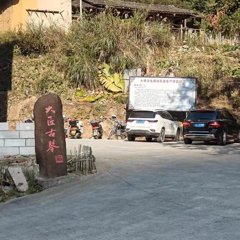 湖美闲狂