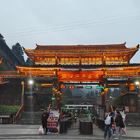 说走就走的独行
