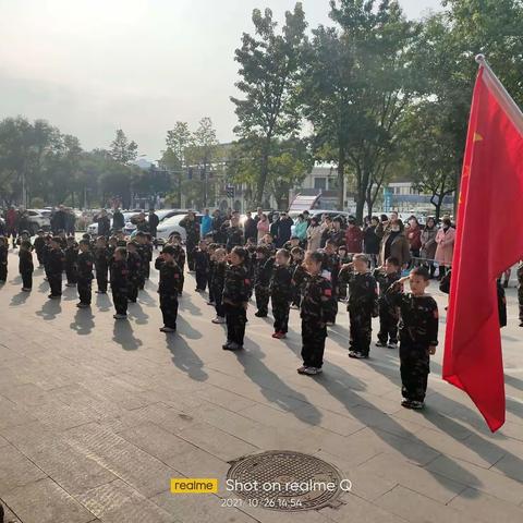 沙场点兵亲子运动会