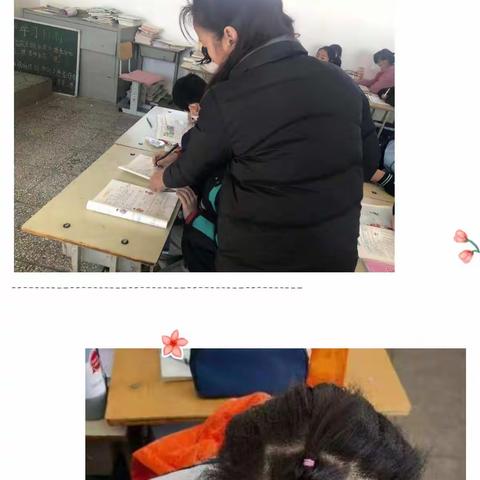 落实“双减”，乐于“双减”——大韩寨小学“双减”在行动