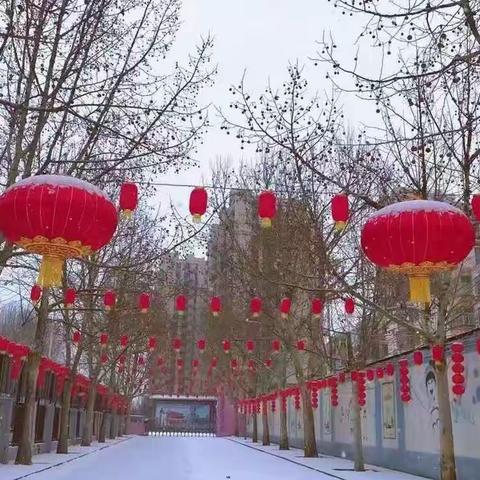 欢乐元宵节 浓浓元宵情——永清县第二幼儿园“元宵节”活动