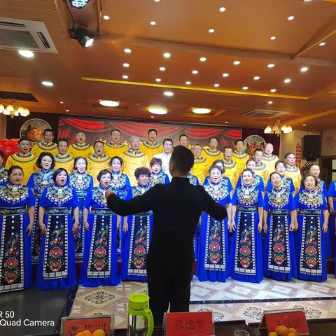 岁月如歌 铸就辉煌