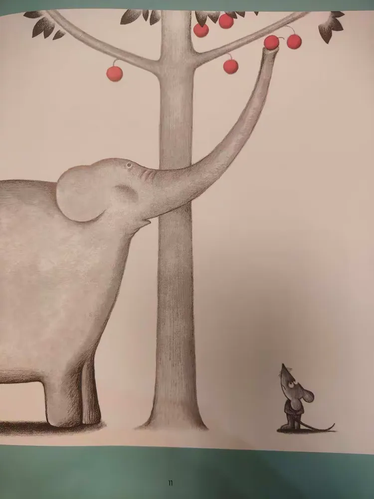 陈小汝—《想吃苹果的鼠小弟》