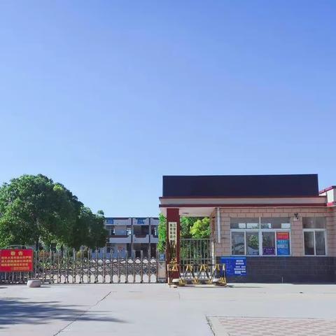 铜山区三堡镇胜阳小学2022年秋季招生开始了