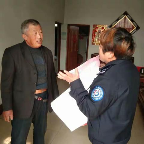 网格助力满意度调查