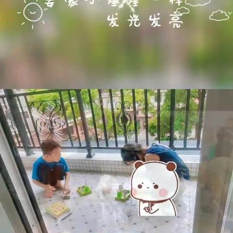 快乐学习，快乐成长，快乐暑假（副本）
