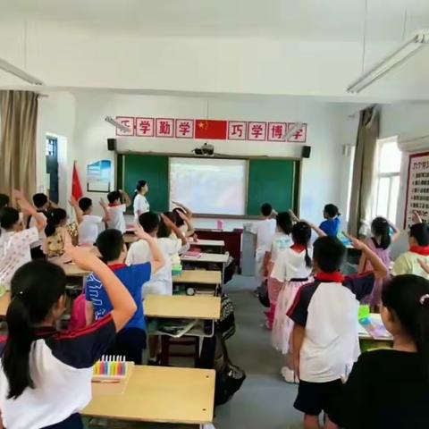 铭记这一刻，向祖国英雄致敬！/水小的孩子从小学做英雄