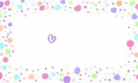 童心筑梦 志在未来