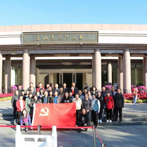 传承红色基因 做时代先锋——大城子学校开展党史学习实践活动