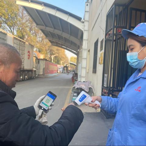 携手并肩 筑牢疫情防线———成装一厂成四车间玻甲班