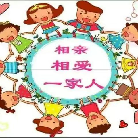金色童年幼儿园小一班第三周春季2021