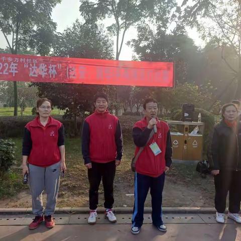 2022年达华杯乒乓球双打比赛集锦—留住美好瞬间