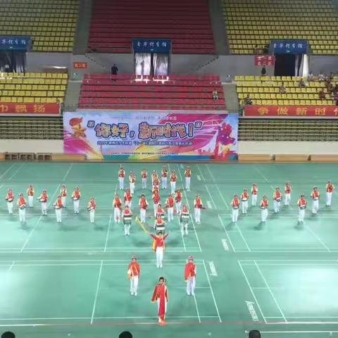 融水县三小鼓号队棒棒哒！