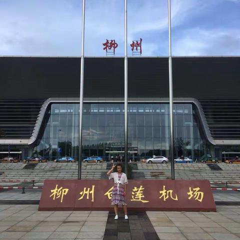 2018暑假（7月31--8月4日）海南之行