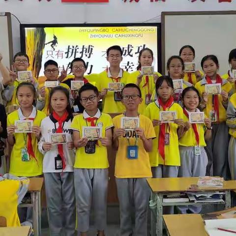 越努力越幸运，将来的你一定会是那颗最闪亮的星星。