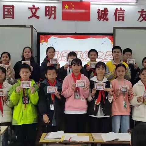 成长进步的点点滴滴