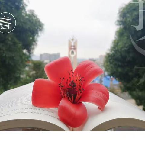 今天的我，迎着朝阳，走进春暖花开的校园，遇见一群朝气蓬勃、笑靥如花、身怀才艺的少男少女。一一致艺术班第一课