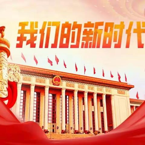 “艺心向党、喜庆党的二十大”武威市凉州区老年大学绘画班师生绘画作品网络展