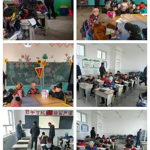 【抓实常态化工作督导    提升规范化办学水平】--中原乡中心小学责任督学督导工作纪实