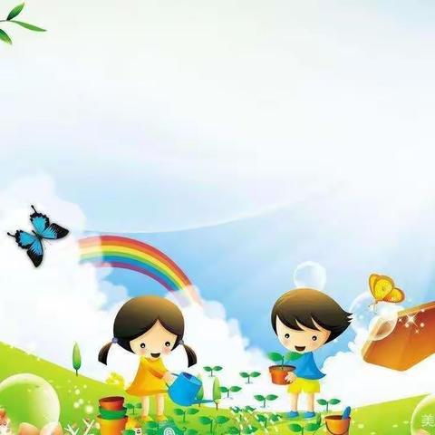 “线上之约，与你共同成长”头营镇二营幼儿园线上活动第四十八期