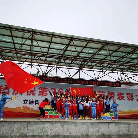 “歌颂伟大祖国，唱响青春旋律”——麻黄梁中学歌咏比赛