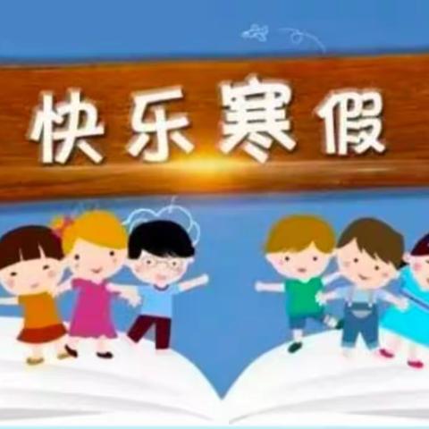 “疫”样时光  精彩实践——一七、一八班数学假期实践作业