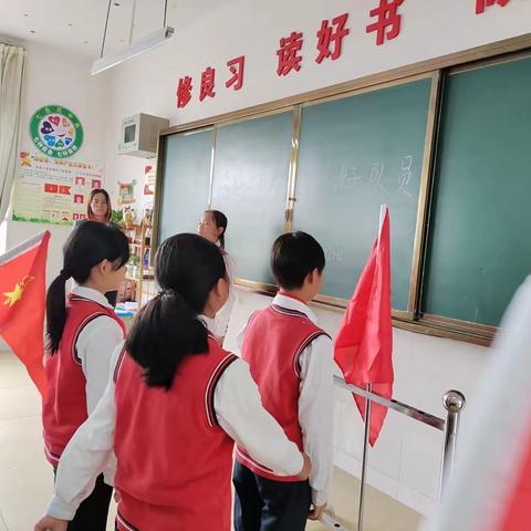 振兴小学六（2）班“喜迎二十大  争当好队员”建队节主题活动